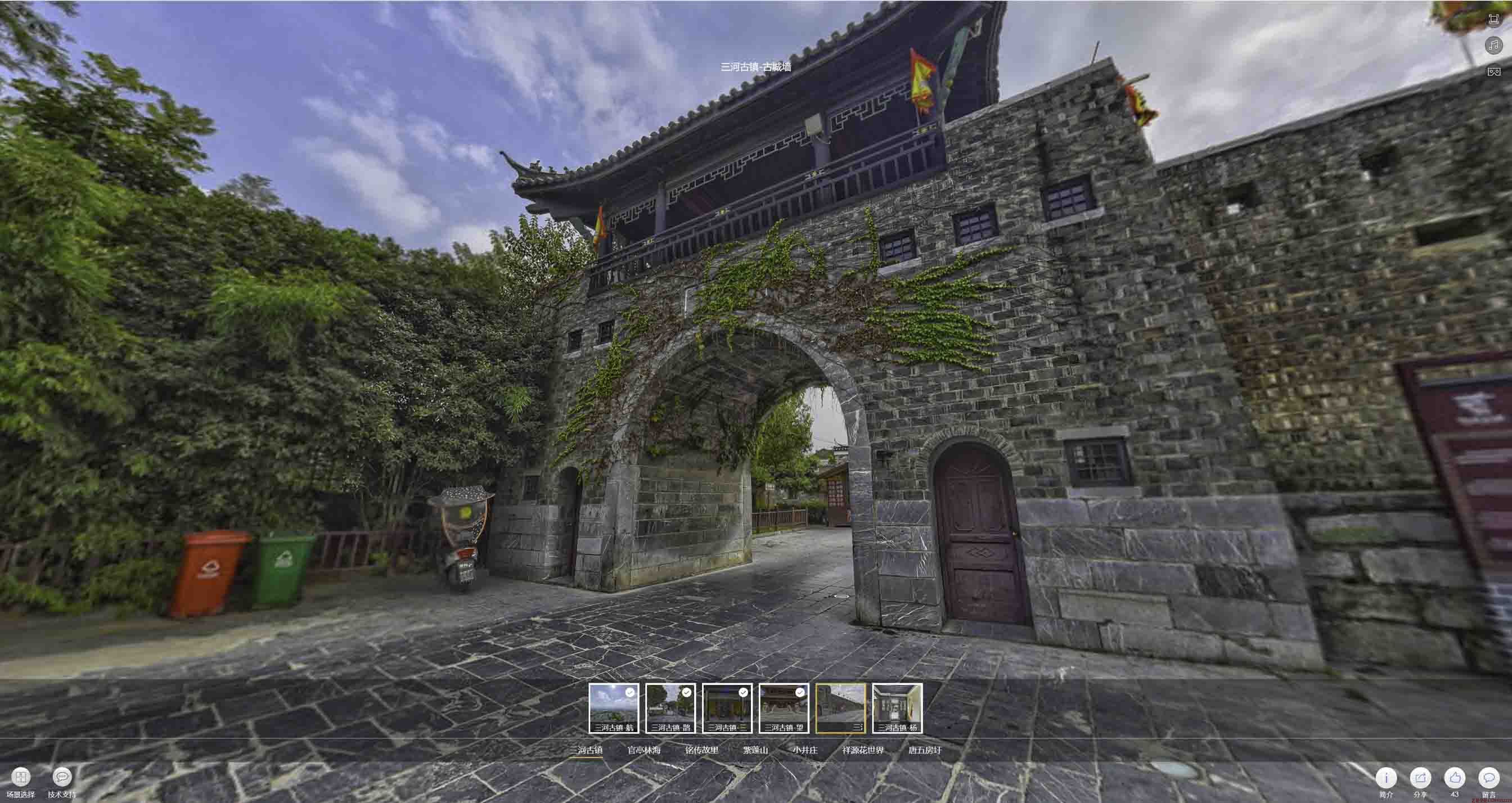 嵊泗全景拍摄技巧：捕捉完美全景图像在手绘地图中的创意应用